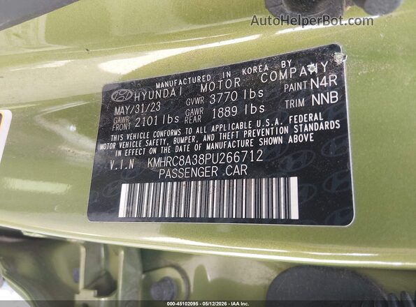 KMHRC8A38PU266712 2023 HYUNDAI VENUE Green Widok komory silnika