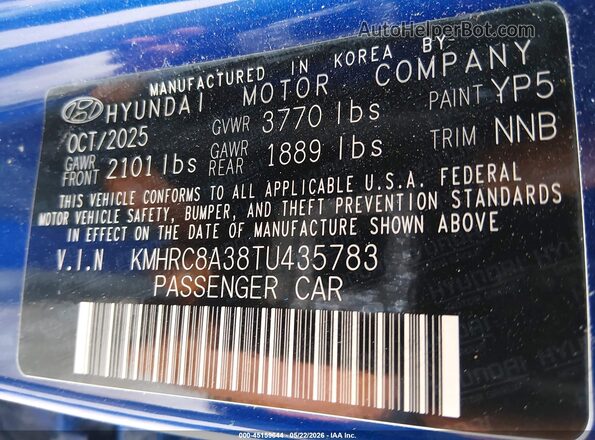 KMHRC8A38TU435783 2026 HYUNDAI VENUE Blue Вид підкапотного простору