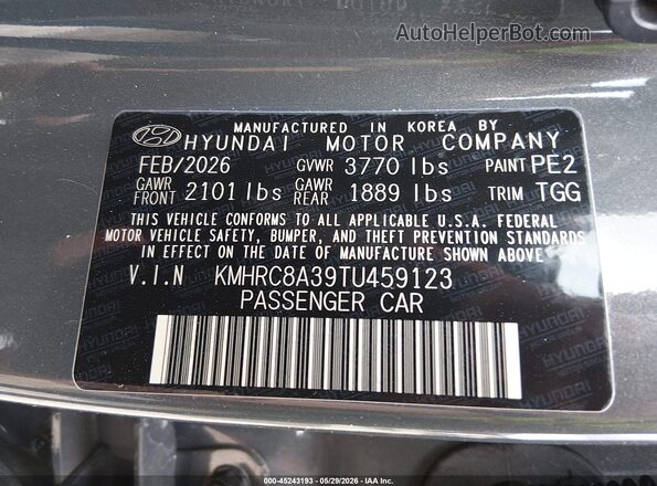 KMHRC8A39TU459123 2026 HYUNDAI VENUE Gray ძრავის განყოფილების ხედი