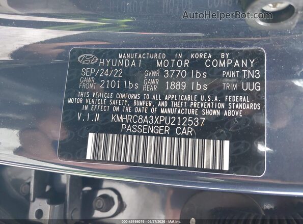 KMHRC8A3XPU212537 2023 HYUNDAI VENUE Blue Вид підкапотного простору