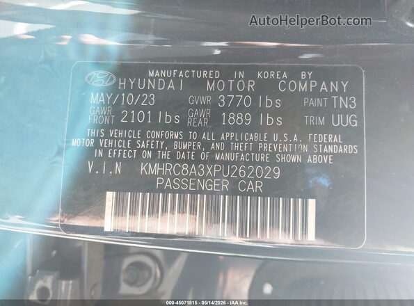 KMHRC8A3XPU262029 2023 HYUNDAI VENUE Gray ძრავის განყოფილების ხედი