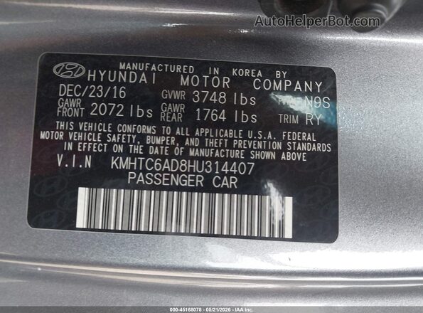 KMHTC6AD8HU314407 2017 HYUNDAI VELOSTER Серый Вид подкапотного пространства
