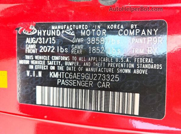 KMHTC6AE9GU273325 2016 HYUNDAI VELOSTER Red Вид підкапотного простору