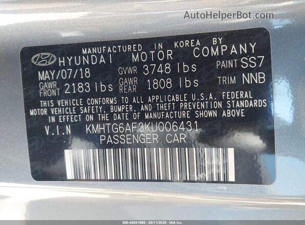 KMHTG6AF3KU006431 2019 HYUNDAI VELOSTER Серебряный Вид подкапотного пространства