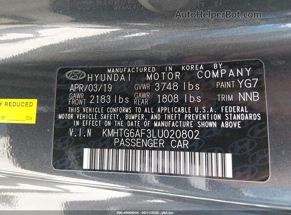 KMHTG6AF3LU020802 2020 HYUNDAI VELOSTER Gray Շարժիչի բաժամունքի տեսք