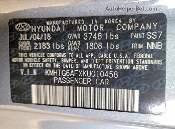 KMHTG6AFXKU010458 2019 HYUNDAI VELOSTER Gray Engine compartment view
