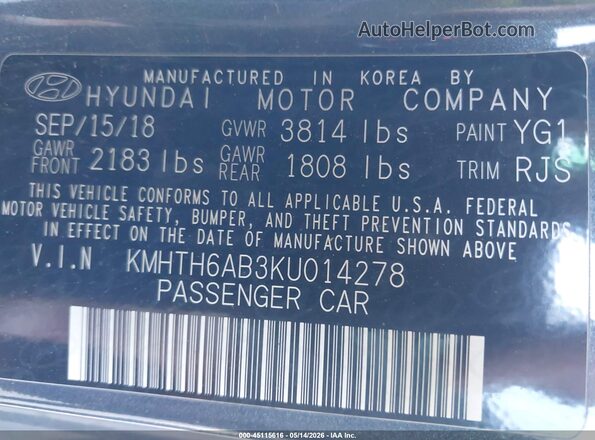 KMHTH6AB3KU014278 2019 HYUNDAI VELOSTER Gray Engine compartment view