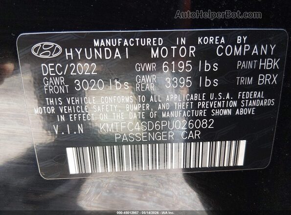 KMTFC4SD6PU026082 2023 GENESIS G90 Черный Вид подкапотного пространства