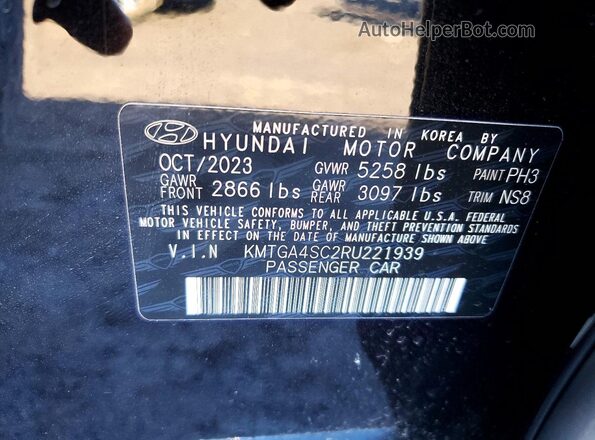 KMTGA4SC2RU221939 2024 GENESIS G80 Черный Вид подкапотного пространства