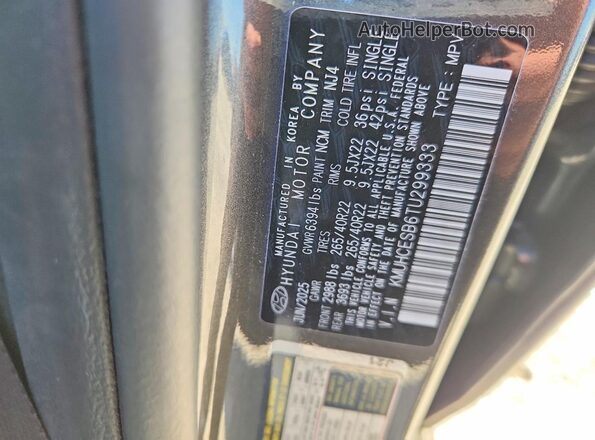 KMUHCESB6TU299333 2026 GENESIS GV80 Gray Սալոնի 360 աստիճան տեսք