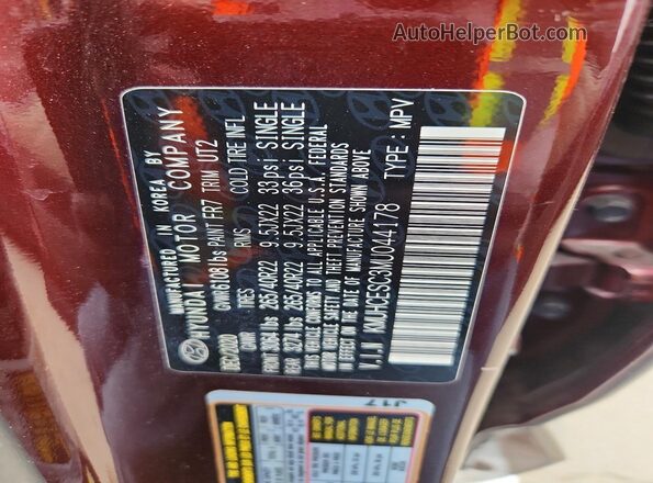 KMUHCESC3MU044178 2021 GENESIS GV80 Бордовый Вид наклейки с VIN-кодом