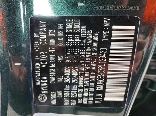 KMUHCESC7PU129433 2023 GENESIS GV80 Green Панорамний вид салону 360°