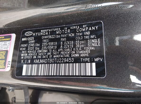 KMUMADTB0TU229453 2026 GENESIS GV70 Gray Vista del compartimento del motor