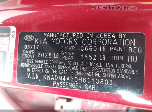 KNADM4A30H6113801 2017 KIA RIO Red ძრავის განყოფილების ხედი