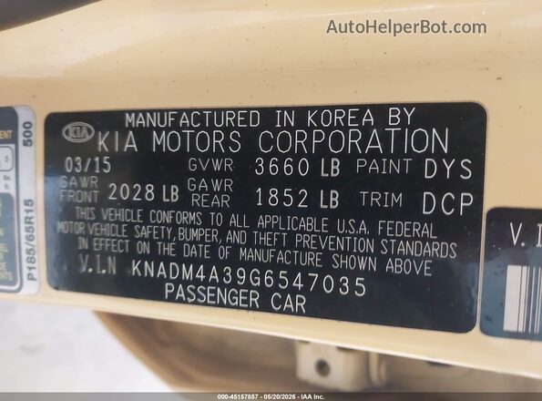 KNADM4A39G6547035 2016 KIA RIO Yellow ძრავის განყოფილების ხედი