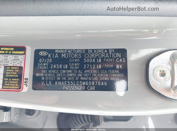 KNAE55LC5M6087646 2021 KIA STINGER Серый Вид подкапотного пространства