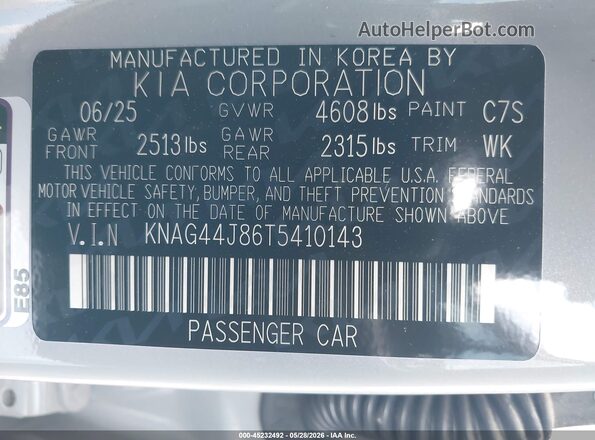 KNAG44J86T5410143 2026 KIA K5 Gray Շարժիչի բաժամունքի տեսք