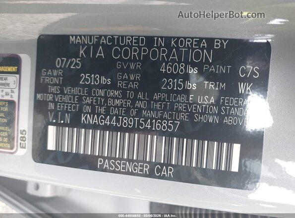 KNAG44J89T5416857 2026 KIA K5 Gray 