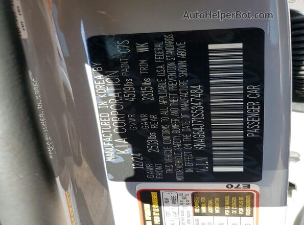 KNAG64J71S5347484 2025 KIA K5 Silver Widok komory silnika