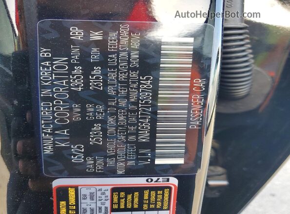KNAG64J72T5397845 2026 KIA K5 Black Vista del compartimento del motor