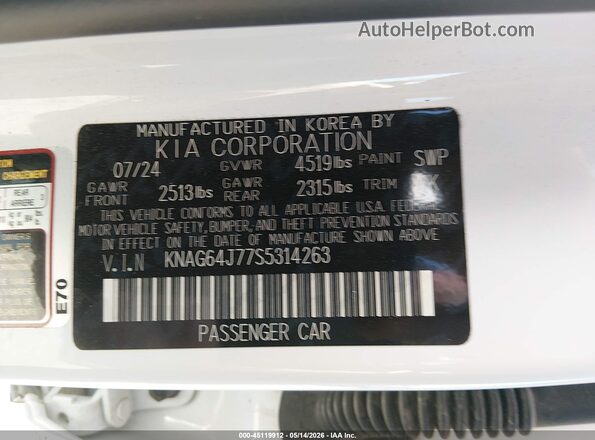 KNAG64J77S5314263 2025 KIA K5 White Engine compartment view