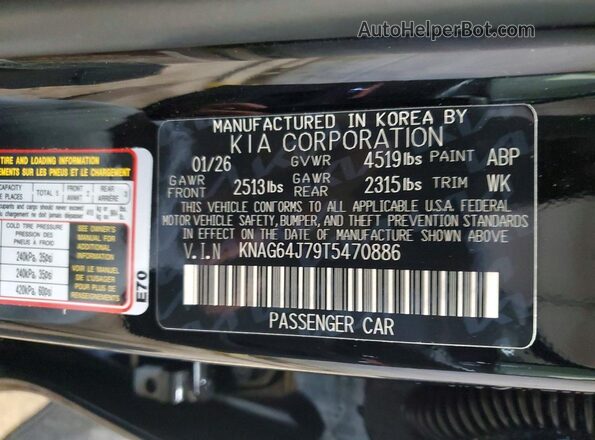 KNAG64J79T5470886 2026 KIA K5 Black 