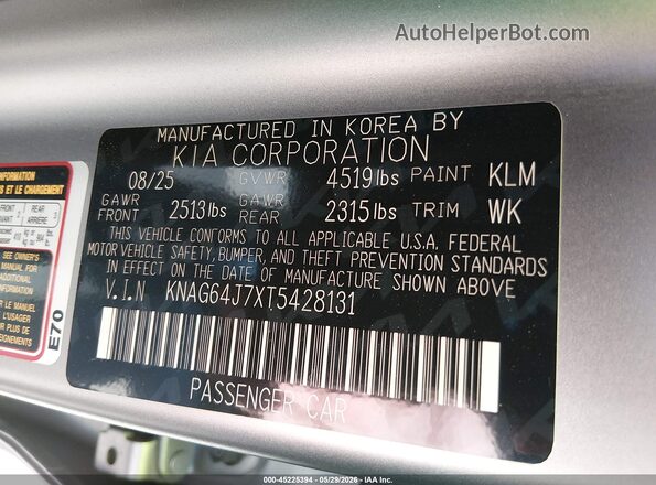 KNAG64J7XT5428131 2026 KIA K5 Gray Widok komory silnika