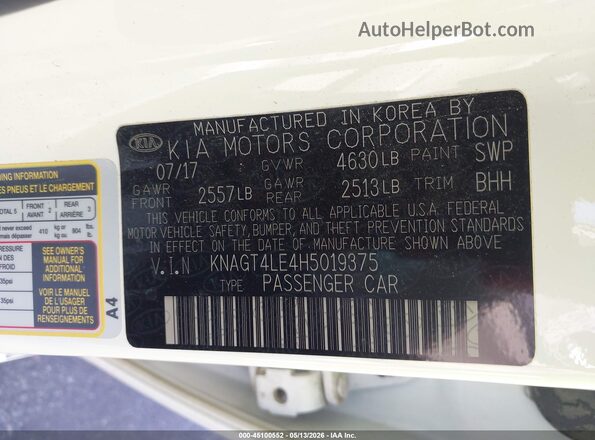 KNAGT4LE4H5019375 2017 KIA OPTIMA HYBRID White Vista del compartimento del motor