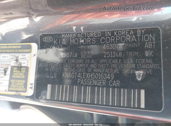 KNAGT4LEXH5016349 2017 KIA OPTIMA HYBRID Gray Вид підкапотного простору