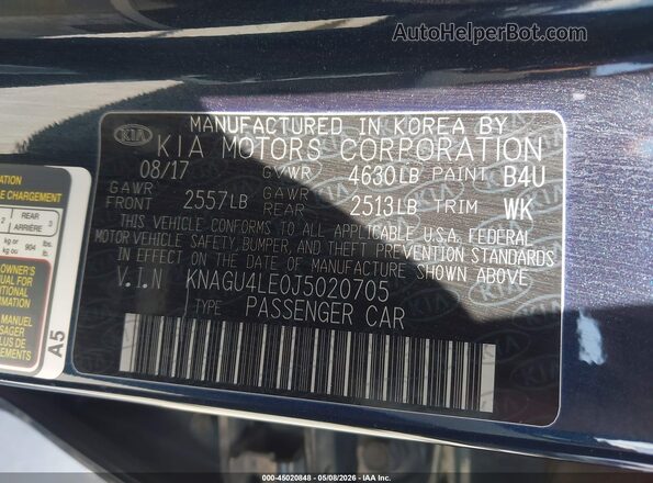 KNAGU4LE0J5020705 2018 KIA OPTIMA HYBRID Blue ძრავის განყოფილების ხედი