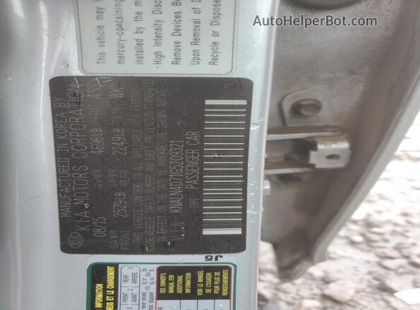 KNALN4D71G5209321 2016 KIA CADENZA Silver Engine compartment view