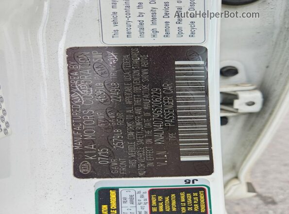KNALN4D79G5206229 2016 KIA CADENZA White Вид підкапотного простору