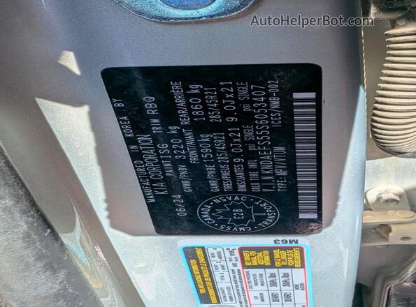KNDAEFS55S6053407 2025 KIA EV9 Silver Engine compartment view