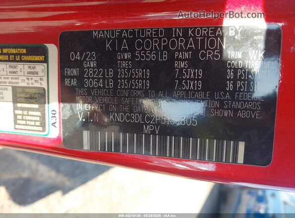KNDC3DLC2P5139805 2023 KIA EV6 Красный Вид подкапотного пространства