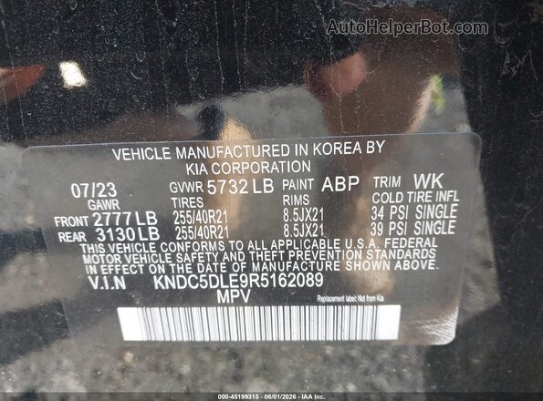 KNDC5DLE9R5162089 2024 KIA EV6 Black Вид підкапотного простору