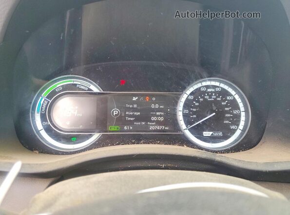 KNDCB3LC0H5044920 2017 KIA NIRO Silver Widok zestawu wskaźników