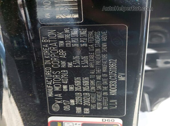KNDCB3LC1J5118612 2018 KIA NIRO Black VIN կոդի պիտակի տեսք