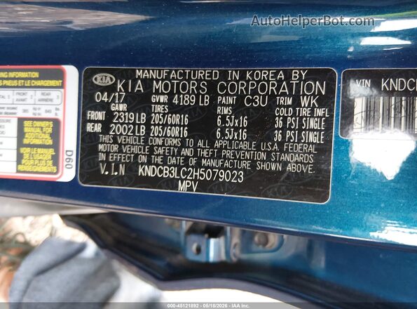 KNDCB3LC2H5079023 2017 KIA NIRO Синий Вид подкапотного пространства