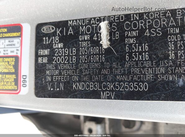 KNDCB3LC3K5253530 2019 KIA NIRO Silver ძრავის განყოფილების ხედი