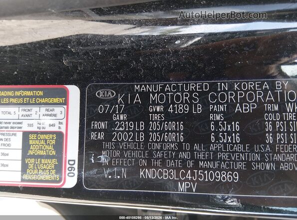 KNDCB3LC4J5109869 2018 KIA NIRO Black Vista del compartimento del motor