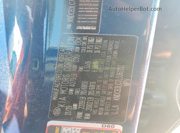 KNDCB3LC7L5361151 2020 KIA NIRO Blue 