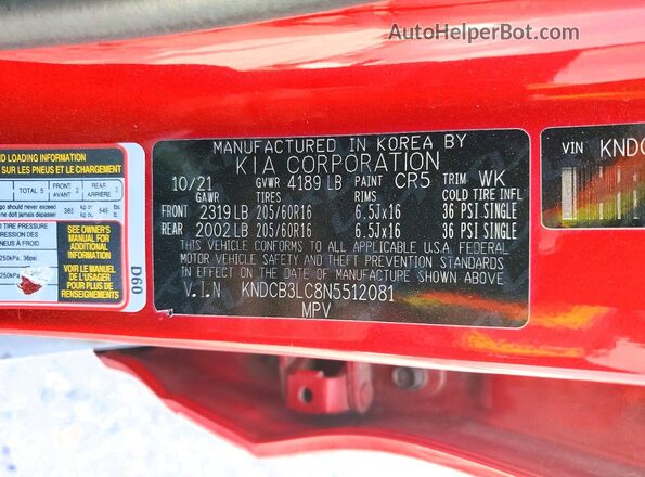 KNDCB3LC8N5512081 2022 KIA NIRO Red 