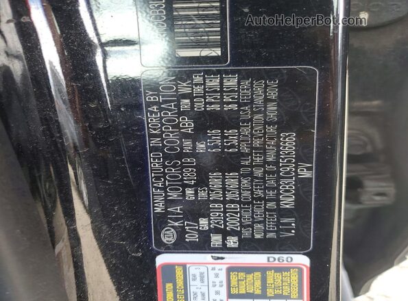 KNDCB3LC9J5136663 2018 KIA NIRO Black 