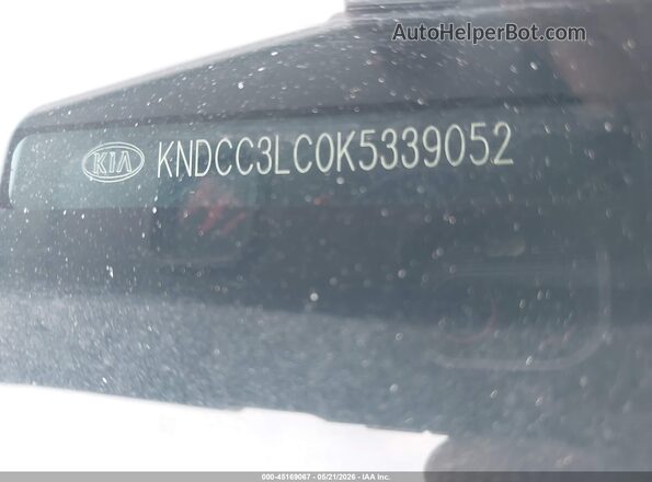 KNDCC3LC0K5339052 2019 KIA NIRO Blue Engine compartment view