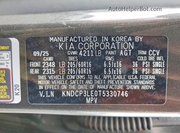 KNDCP3LE0T5330746 2026 KIA NIRO Gray Սալոնի 360 աստիճան տեսք