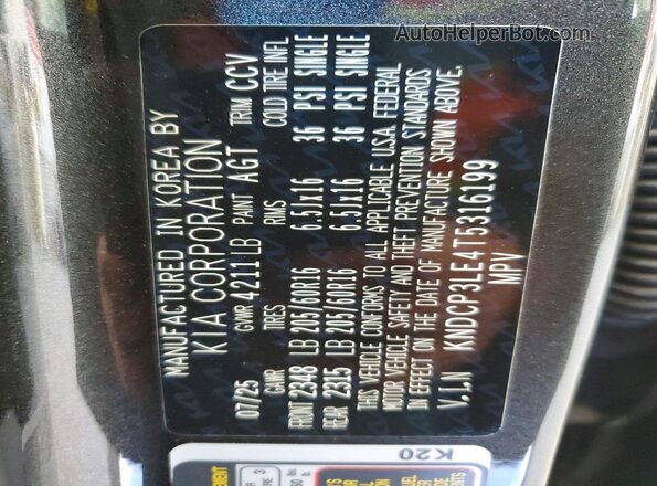 KNDCP3LE4T5316199 2026 KIA NIRO Серый Вид наклейки с VIN-кодом