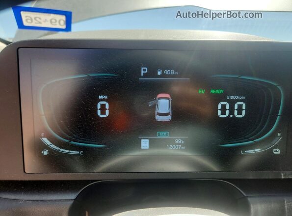 KNDCP3LE5T5327311 2026 KIA NIRO Silver 