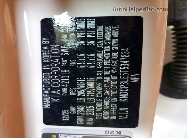 KNDCP3LE5T5347834 2026 KIA NIRO White Вид наклейки з VIN-кодом