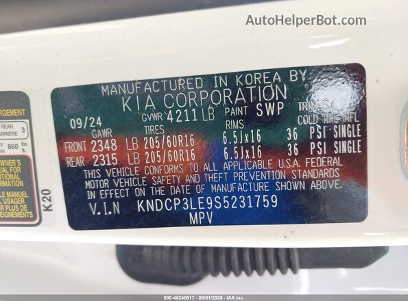 KNDCP3LE9S5231759 2025 KIA NIRO Белый Вид подкапотного пространства
