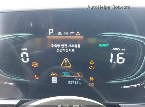 KNDCR3LEXP5080223 2023 KIA NIRO White 